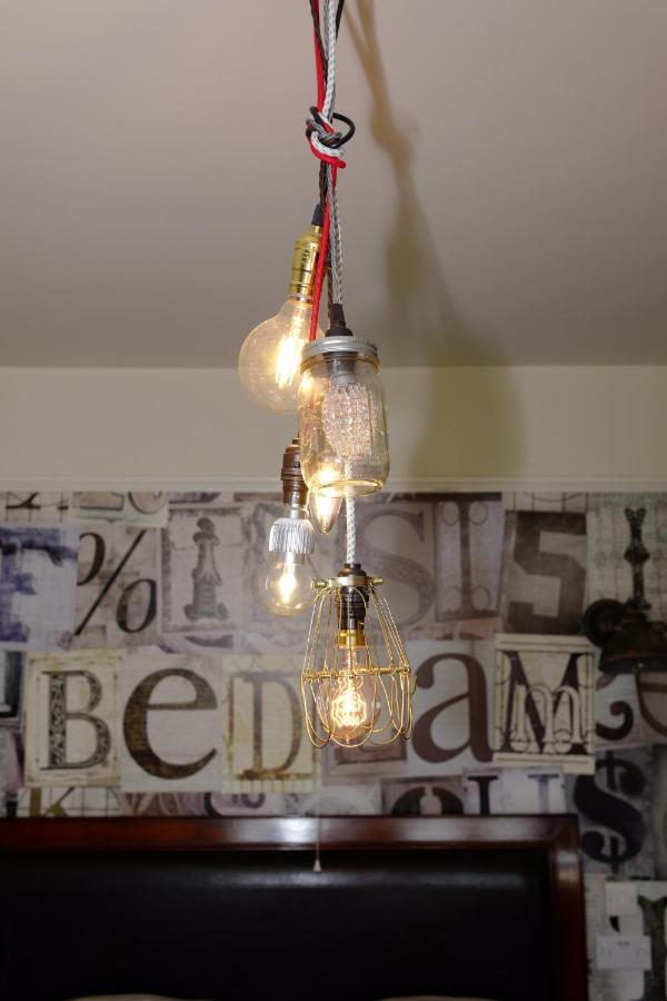 Bedlam House Guest house