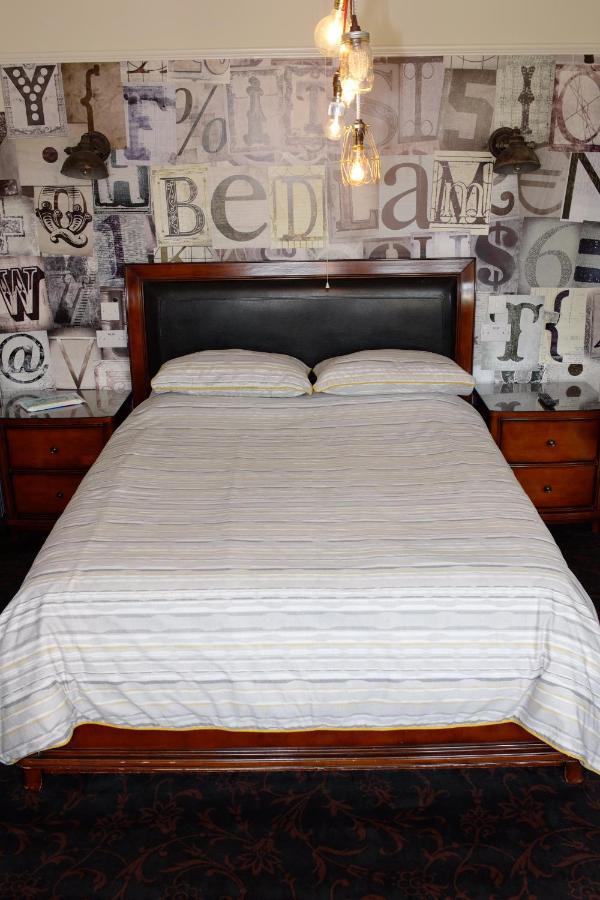Bedlam House 2*